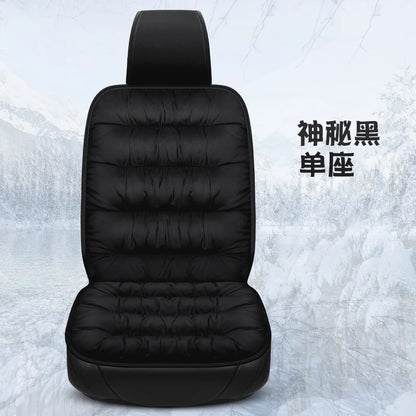 Plush Down Car Seat Cushion Winter Plush Single Seat Thickened Plush Winter Warm and Cold proof Five Seat Non shedding Hair