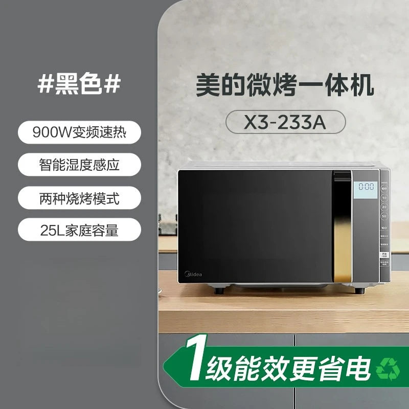 Flatbed Inverter Microwave Oven, Compact Home Use, Microwave & Grill Combo, Steam Oven, 1st Class Energy Efficiency, Model 233A