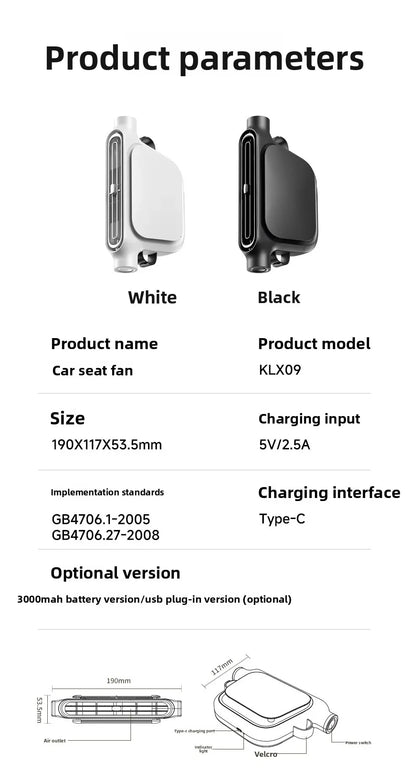 2026 New Car Seat Fan 3000mAh Built-in Battery Long Lasting USB No Blade Backrest Fan Cooler car air conditioner car fan cooler