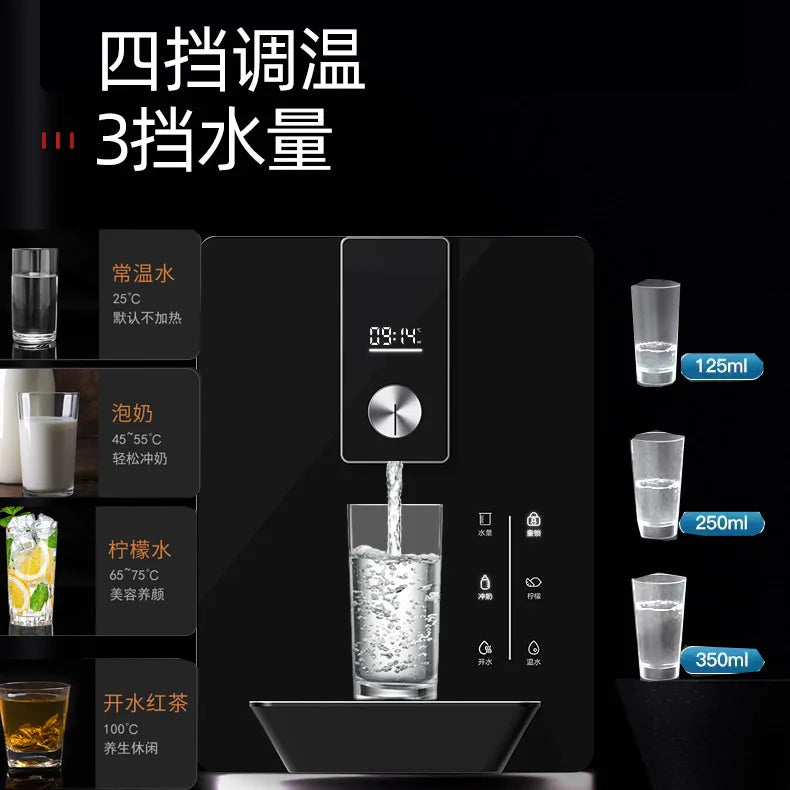 New Pipeline Water Dispenser with Heating, Cooling and Disinfection Options for Home Use