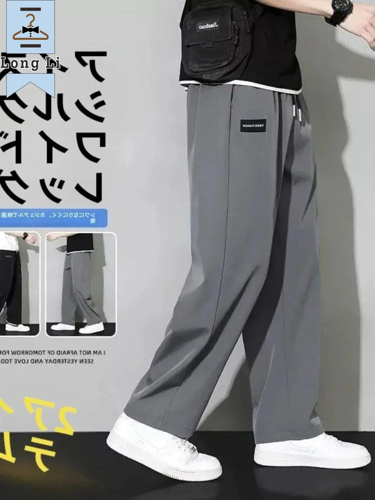 Summer Men's Casual Loose Straight Leg Sport Pants Thin Ice Silk Resistant Stain Versatile Wide Leg Pants Draping Effect