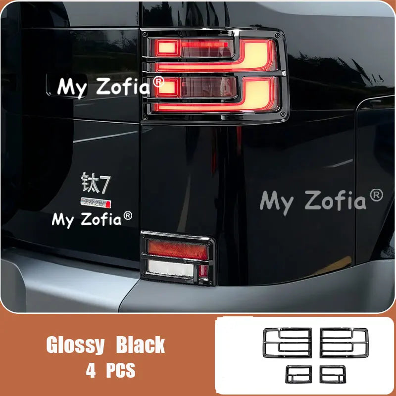 Car Styling Tail Light Frame Rear Fog Lamp Cover Protector Decoration Accessories for BYD Ti7 Leopard Titanium 7 2025 2026