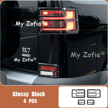 Car Styling Tail Light Frame Rear Fog Lamp Cover Protector Decoration Accessories for BYD Ti7 Leopard Titanium 7 2025 2026