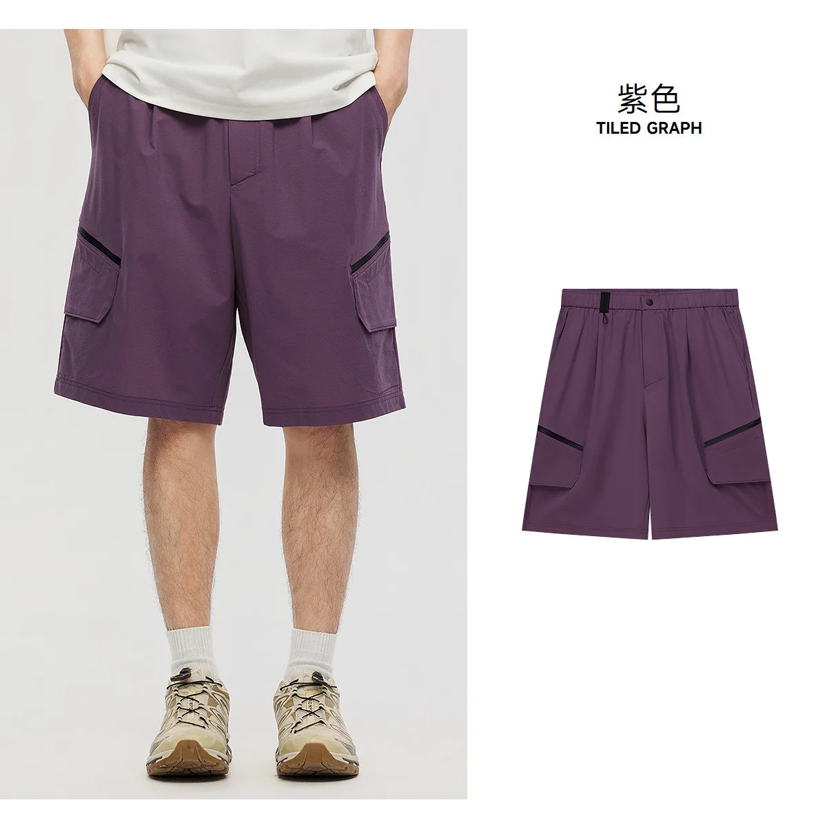Metersbonwe Men Cargo Bermuda Shorts 2026 Summer New Loose Fit Straight Leg Casual Shorts Outdoor Trendy Waterproof Zipper Short