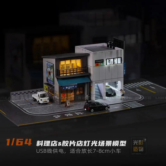 Diorama 1/64 Die-Cast Garage Model LED Lighting Street Parking Lot Scene Model Display City Factory Buildings Model Toy AU