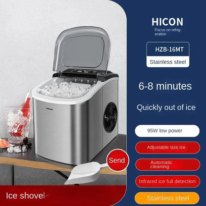 220V HICON Ice Machine Energy-efficient Ice Machine for Household, Dormitory and Outdoor Use DC