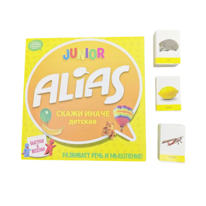 Russian Version of the Card Game, "Alias Junior," an Interactive Tabletop Game, Perfect for Large Groups and Family Game Nights! Game Gift (Sand Clock Colors Are Random, with Slight Color Variations)