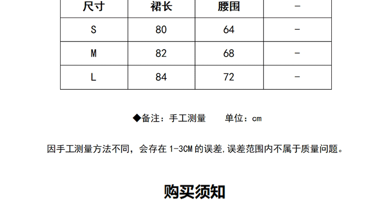 Blue Striped Linen Set Women's Long Sleeve Heart Print Blouse Half Skirt Two Piece Set Summer Fashion Ensemble for Young Women