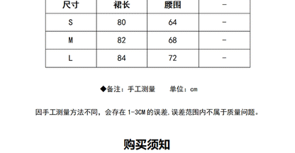 Blue Striped Linen Set Women's Long Sleeve Heart Print Blouse Half Skirt Two Piece Set Summer Fashion Ensemble for Young Women