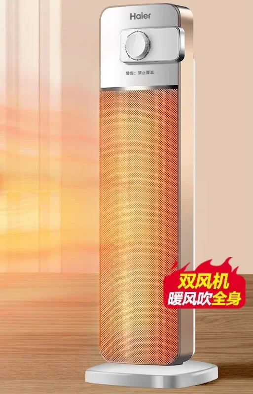 Haier HN2011 Electric Heater - Energy Saving Small Sun Heater with Remote Control and Timer for Home and Office 220V Heater