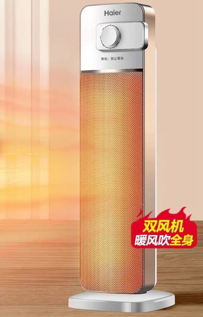 Haier HN2011 Electric Heater - Energy Saving Small Sun Heater with Remote Control and Timer for Home and Office 220V Heater