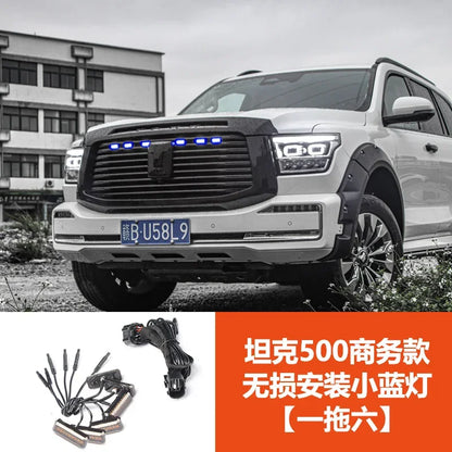 For Tank 500 Frame Yellow Light Modified Day Running Light Special LED Decorative Atmosphere Light Car Decoration Accessories