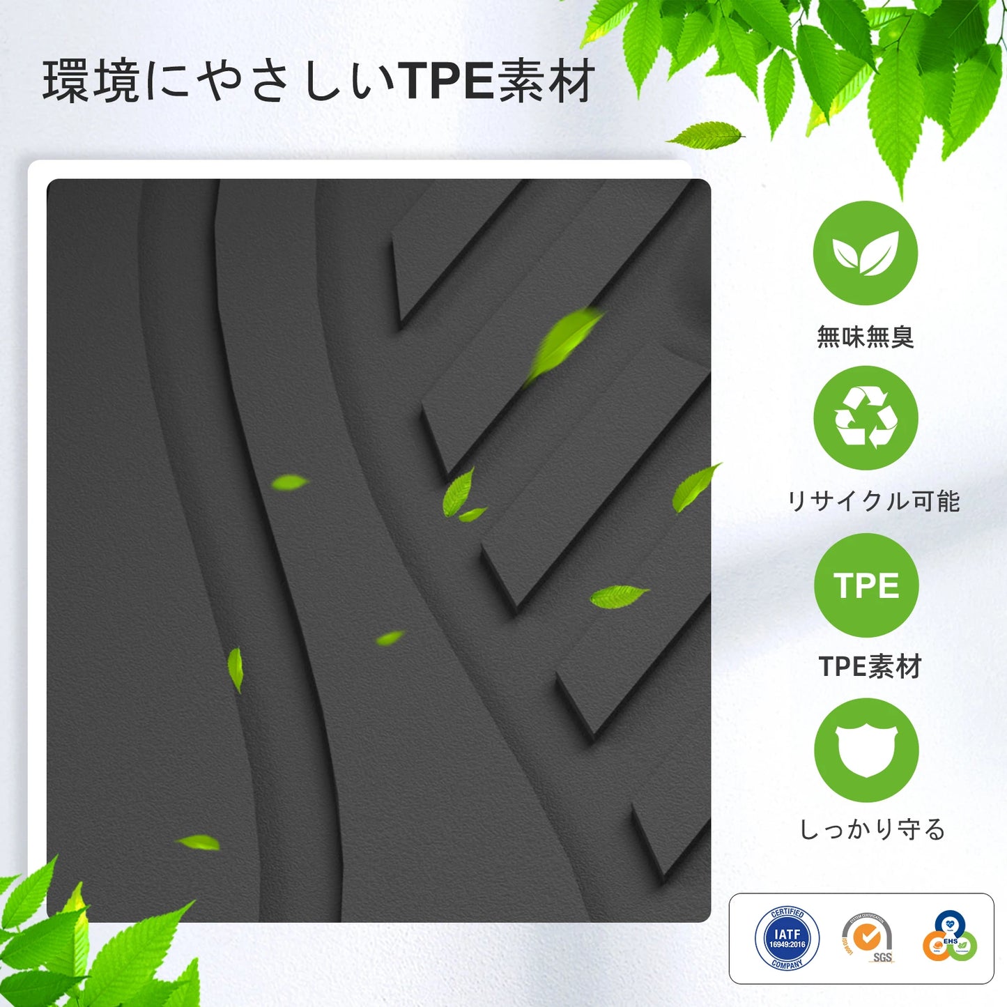 for Subaru Forester 2025 (Sport version) Car Floor Mats Protective Mat Accessories Cargo Liner Trunk Mat Only Fit Right Rudder