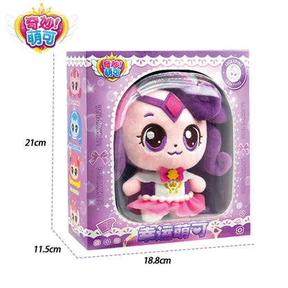 InStockTeenieping Magic Party Plush Toy Series Love Good Luck Doll Cartoon Girl Doll Children'S Toy Birthday Gift Christmas Gift