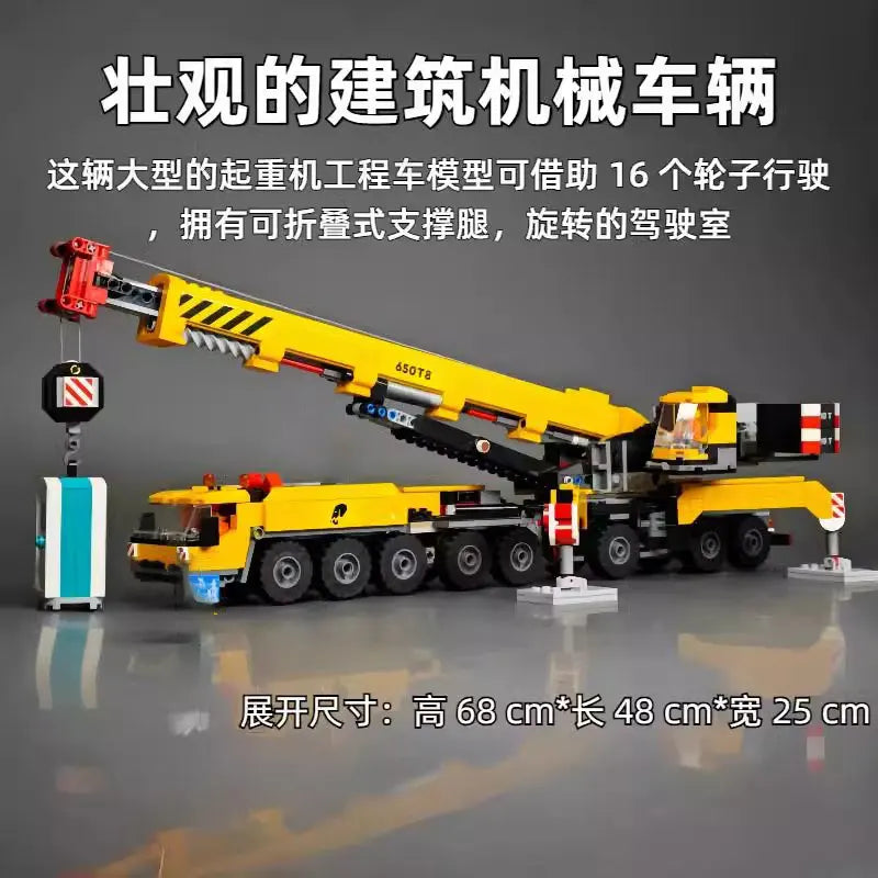 Urban engineering vehicle series mobile construction crane crane building block MOC60409 assembly brick toy children's gift