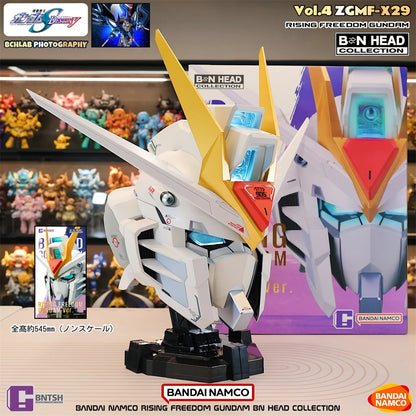In Stock Bandai BN Head Collection Vol.2 ZGMF-X20A Strike Freedom Anime Figure Assembly Model Toy For Boys Birthday Gift
