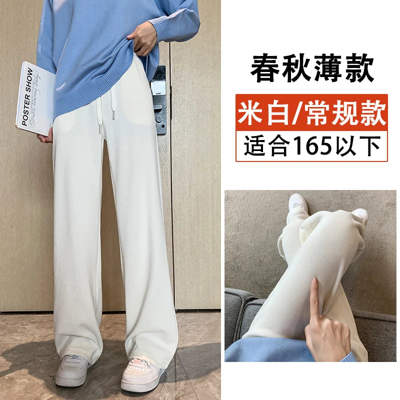 plus Size Women's Casual High Waist Thin Wide Leg Pants Spring Autumn Straight Cut Long Trousers Comfortable Slimming Effect