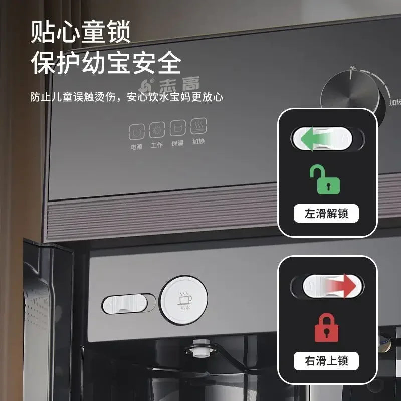 Household water dispenser with top bucket to prevent dry burning with child lock vertical type can cool and heat