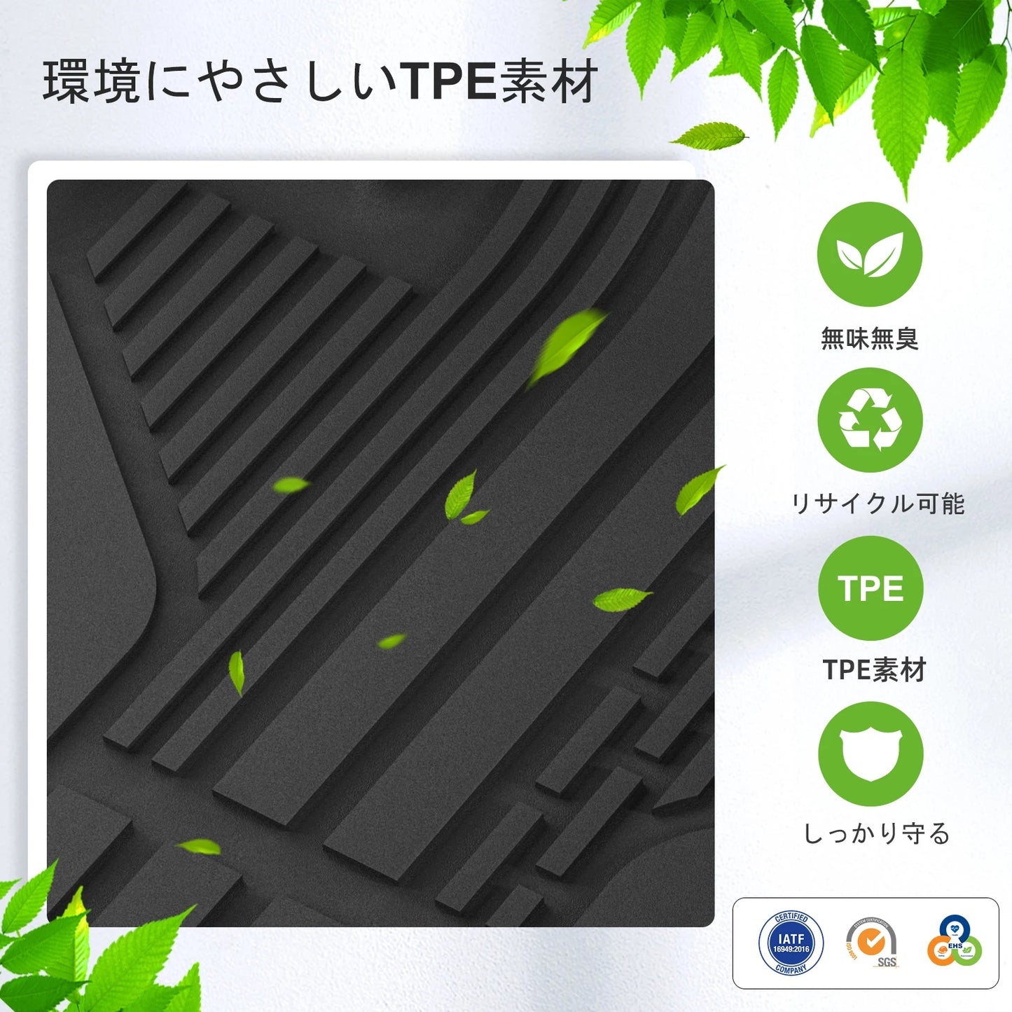 for Mazda CX-60 CX60 KH Series 2022-2024 Car Floor Mats Protective Mat Accessories Cargo Liner Trunk Mat Only Fit Right Rudder