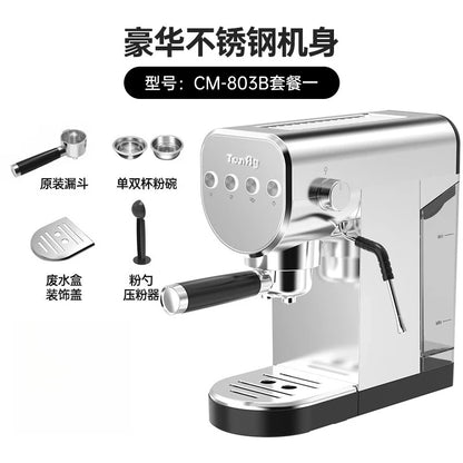 220V Tenfly Semi Automatic Espresso Machine 20Bar Pump Compact Home Coffee Maker with Steam Milk Frother AF