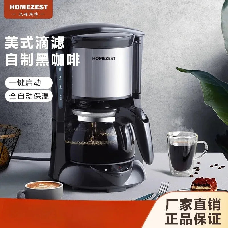 220V HOMEZEST German Coffee Maker Automatic Drip Coffee Machine Mini American Brewer for Home Tea WAQ