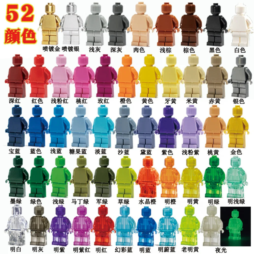 Children's Building Blocks Toy Mini Figure Humanoid Dolls Cartoon Character Birthday Gift Educational Playset for Kids