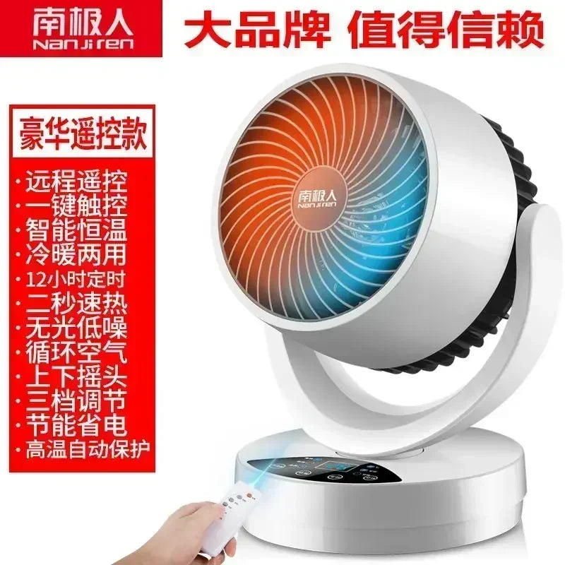 Desktop Fast Heating Air Heater Energy Saving Portable Electric Fan Heater For Home Bathroom Indoor Use