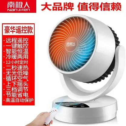 Desktop Fast Heating Air Heater Energy Saving Portable Electric Fan Heater For Home Bathroom Indoor Use