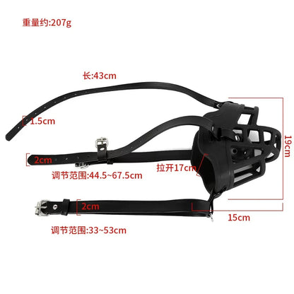 Adult Games Black Leather Harness with Cage-Style Ball Gag, Heavy-Duty Restraint Accessory for Sex Toy