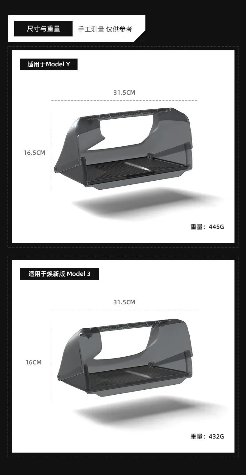 For Tesla Model Y Juniper 2025 Accessories Under-Screen Storage Organizer Box Center Console Screen Protect Trim Charge Pad Mat