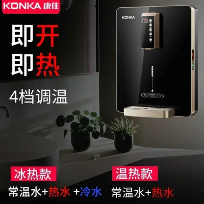 Fully automatic water dispenser kitchen electric water dispenser hot and cold water dispenser instant hot