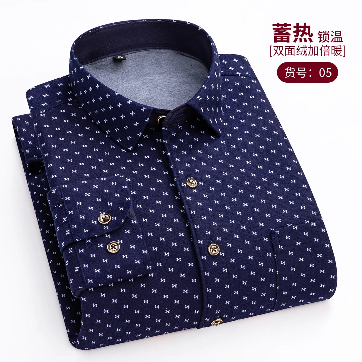 Thickened Flannel Men's Shirt Fashion Warm Plaid Winter Casual Square Collar plus Size Clothing Fleece Lined Double Sided Velvet