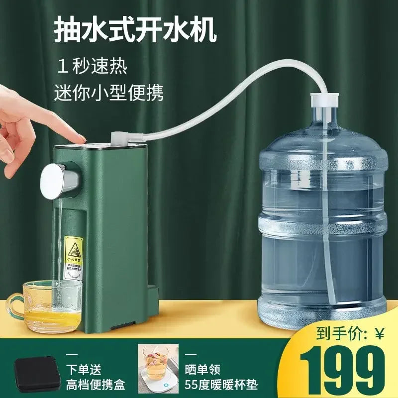 Instant water dispenser household pumping type small electric kettle portable travel mini pocket quick hot water machine