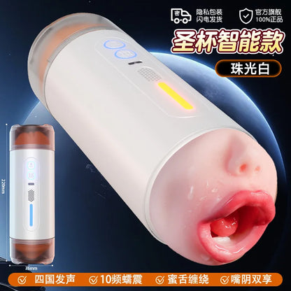 Realistic Oral Vagina Two Head Use Male Masturbator Automatic Vibrating Moaning Pocket Pussy Voice Blowjob Cup Sex Toys for Men
