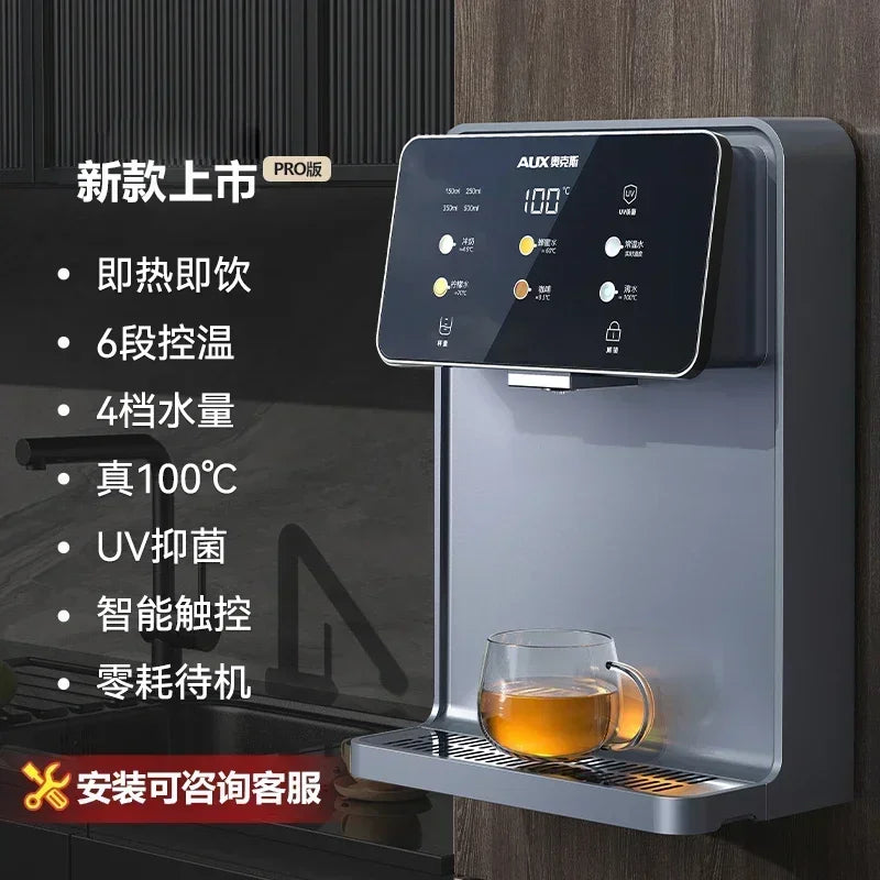 Household Wall Mounted Pipeline Machine Direct Drinking Water Purifier All In One Hot Water Dispenser