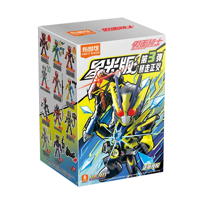 Blokees Kamen Rider Anime Figure Masked Rider Assembled Toys Saber GEATS Hopper Kuuga Action Figure Assembled Toys
