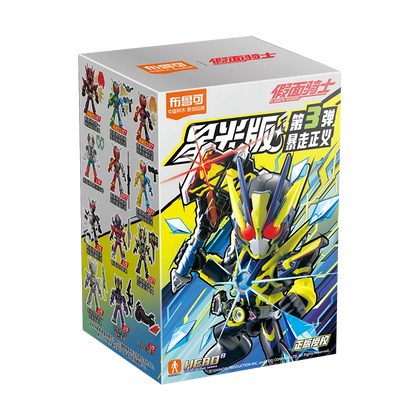 Blokees Kamen Rider Anime Figure Masked Rider Assembled Toys Saber GEATS Hopper Kuuga Action Figure Assembled Toys