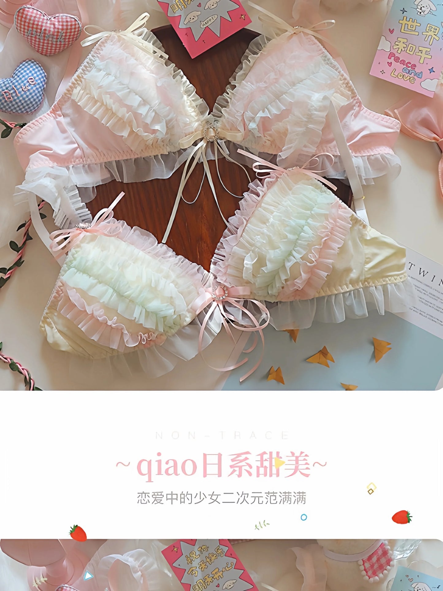 Japan Style Cream Ice Cream Bra Set Wireless Lace Trim Sweet Teen Girl Heart Cake Layer Soft Sexy Daily Lingerie Hot New Trend