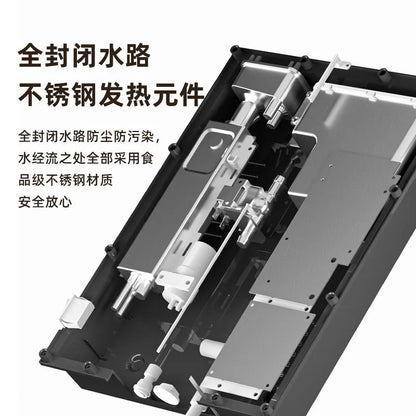 220V Pipeline Machine Wall-mounted Instant Cooling Rapid Heating Direct Drinking Machine Kitchen Water Dispenser Hot and Cold