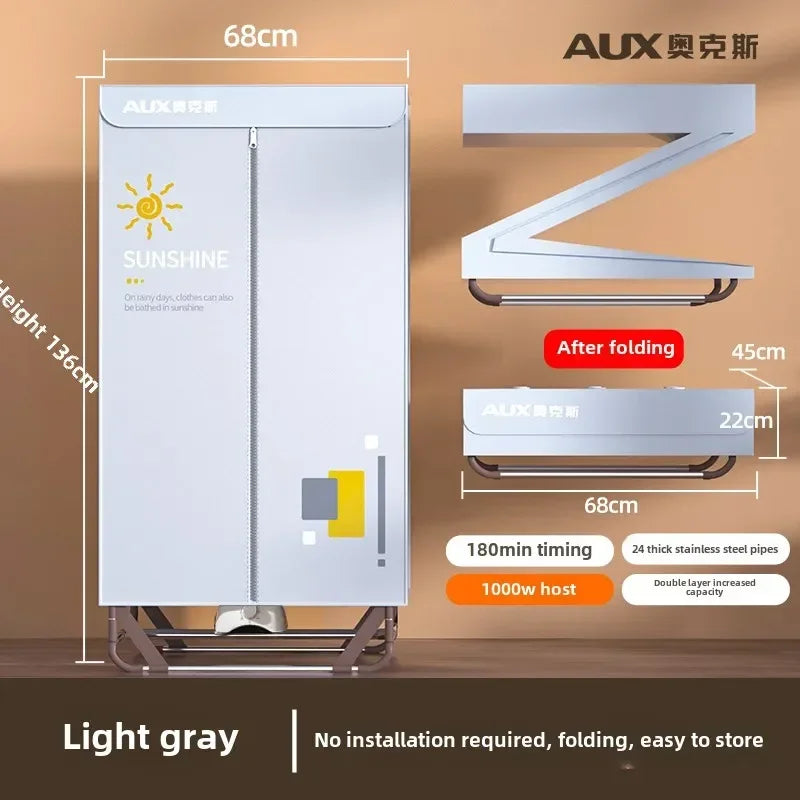 1500W electric clothes dryer new Clothes dryer Home dryer Student dormitory Small folding clothes drying machine Timing