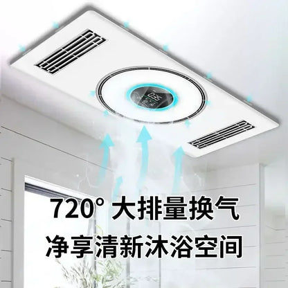 Bath Master Three-core Heating Ceiling Heater. Integrated. Air-heating. Quick-heating. Bath Lighting. Five-in-one. 220V.