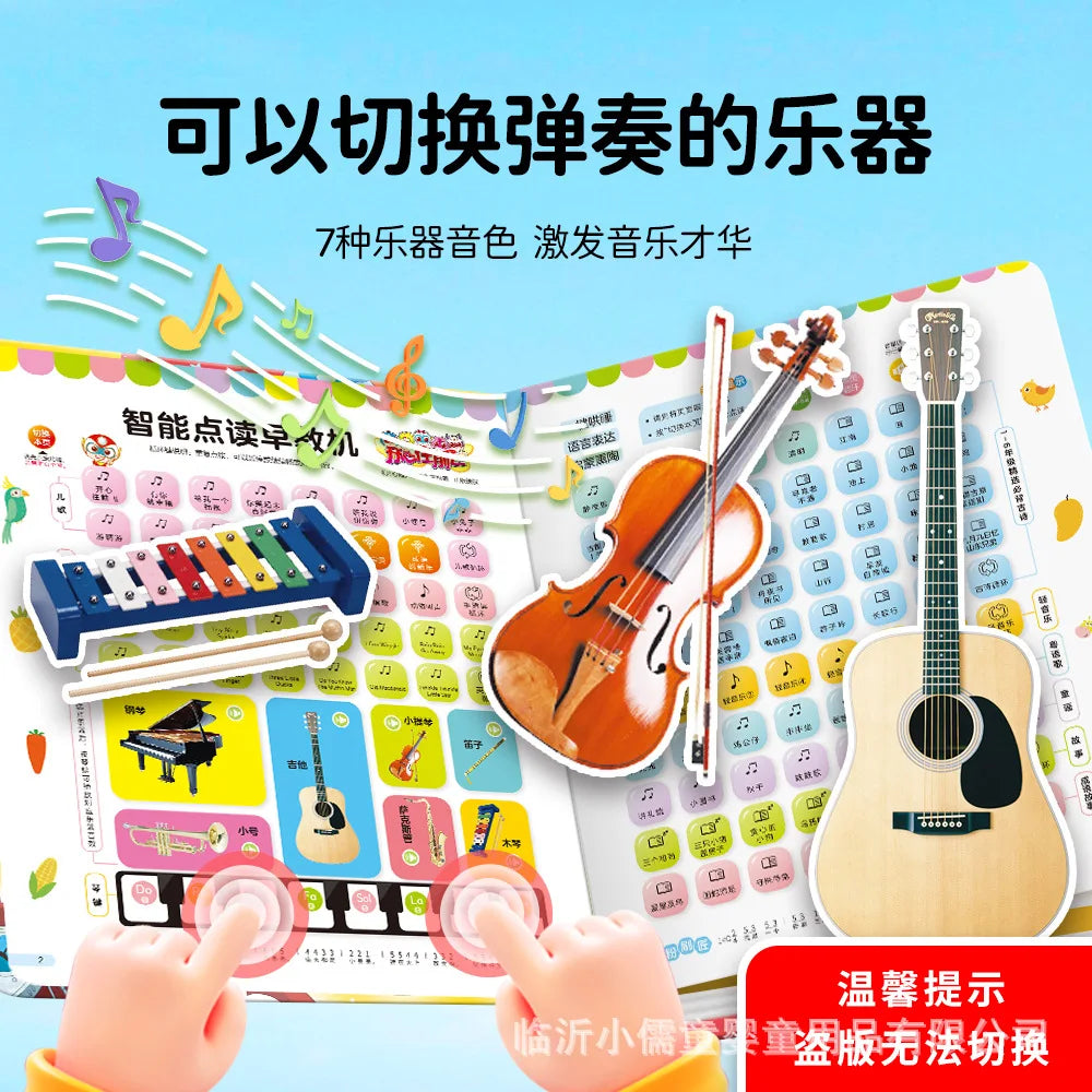 Intelligent Early Education Audio Book (in Chinese, English, and Cantonese) Children's Songs+Stories+Early Education