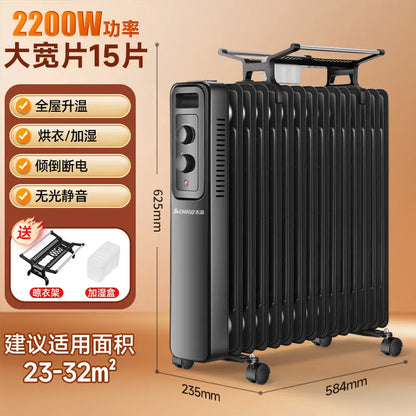 Oil-filled radiator heater household energy-saving fan heater indoor fast-heating electric oil  gas heater 2025 new model.