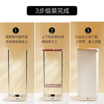 Folding dryer for household clothes, fully automatic air drying, portable storage dryer