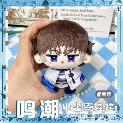 Anime Games Wuthering Waves Plush Doll AUGUSTA QIUYUAN Phrolova Rover CHISA Zani Iuno Brant Carlotta The Shorekeeper Toy Gift