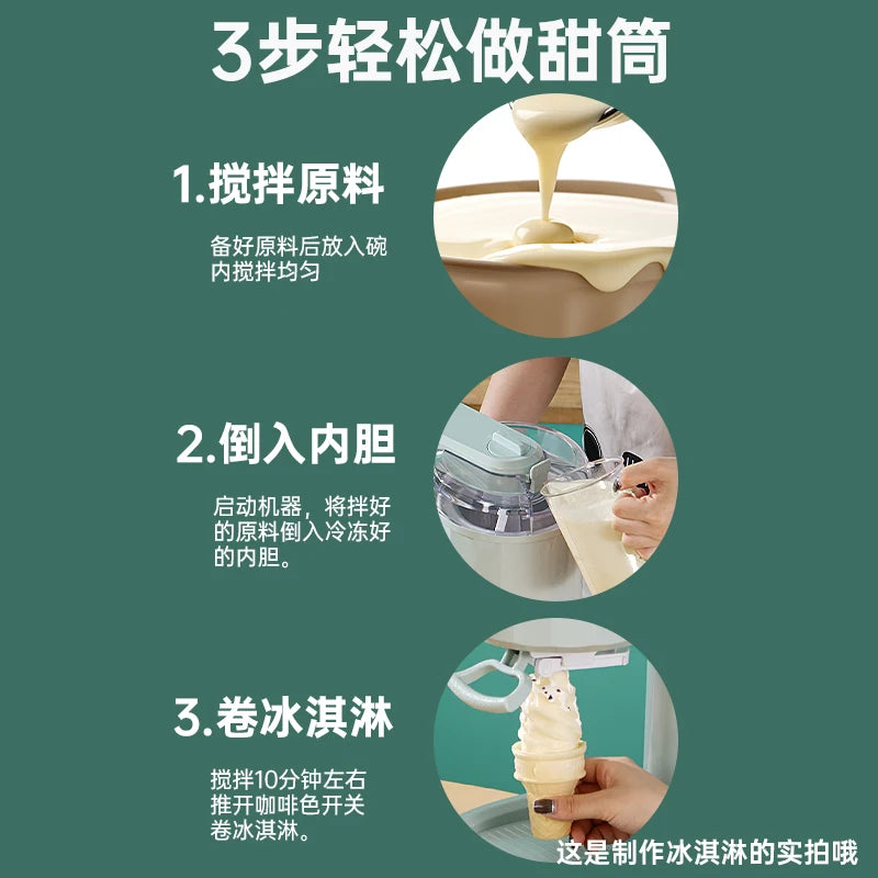 220V Automatic Ice Cream Maker Machine Small Desktop DIY Homemade Soft Serve Cone Frozen Yogurt Dessert
