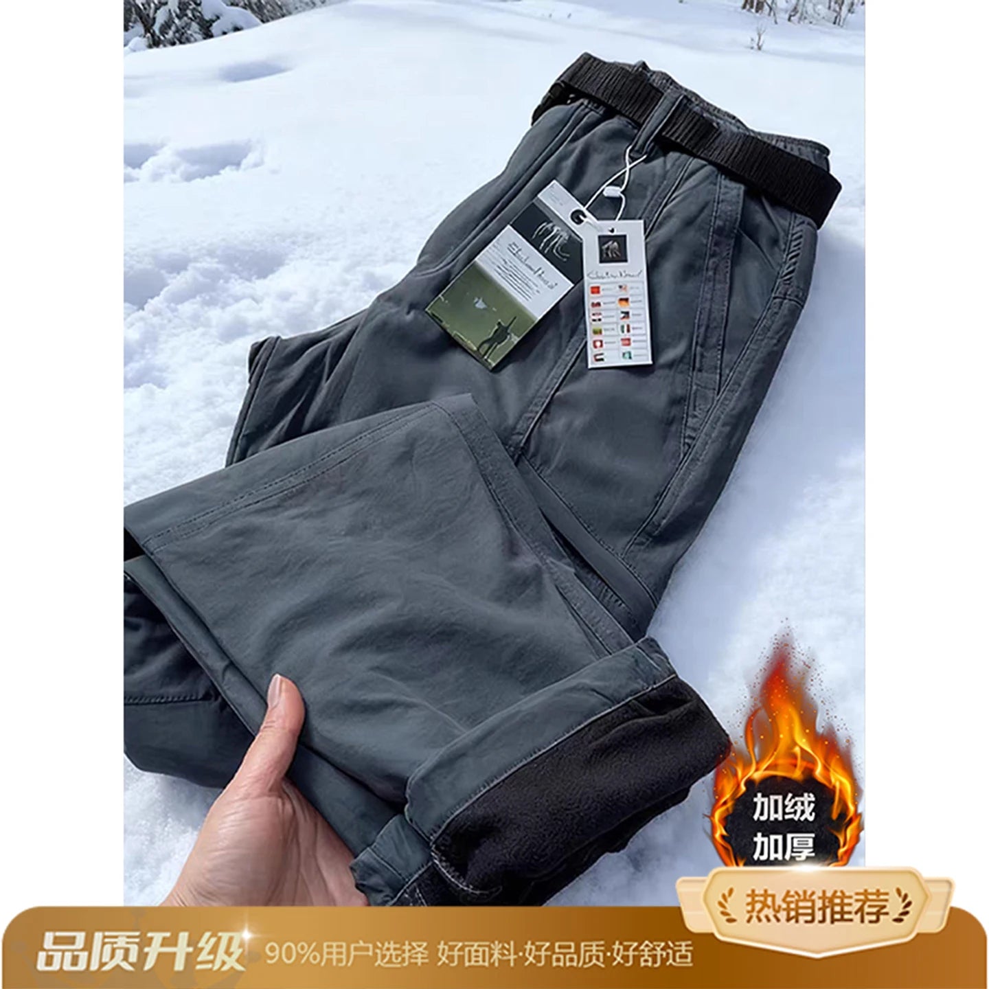 Men's Outdoor Soft  Ski Pants Fleece Lined Thickened Workwear Three-Proof Hiking Casual Trousers Winter Outdoor Gear