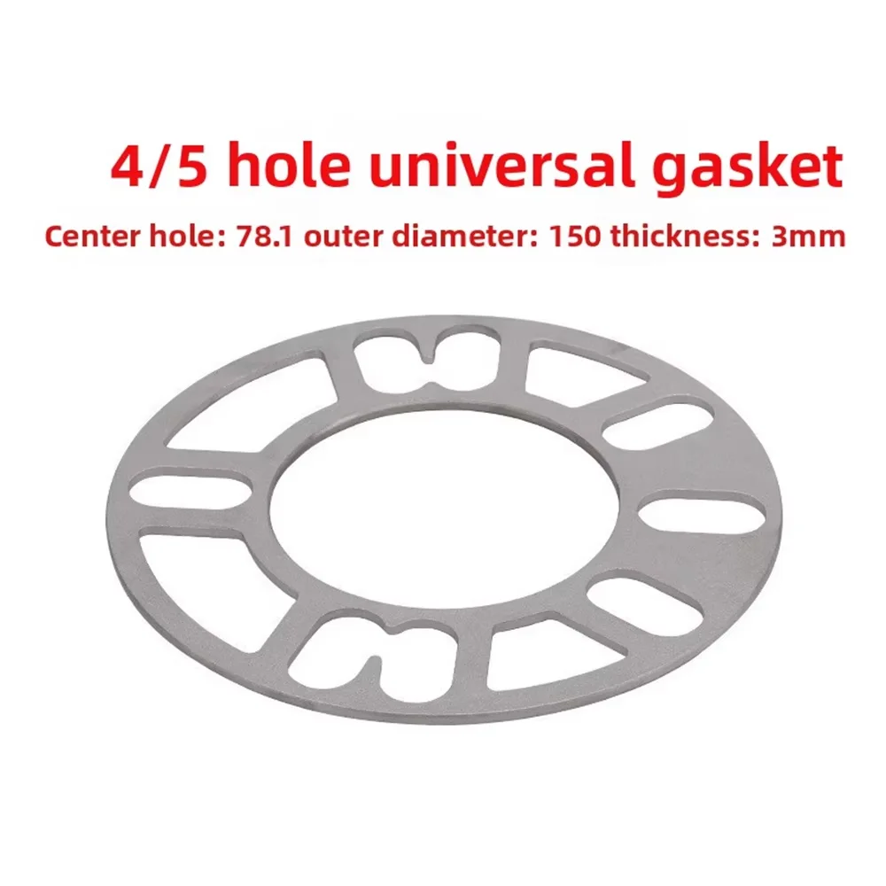 4-5 Hole Universal Aluminum Alloy Flange Gasket Lightweight Wheel Hub Center Gasket For Automobiles And Motorcycles
