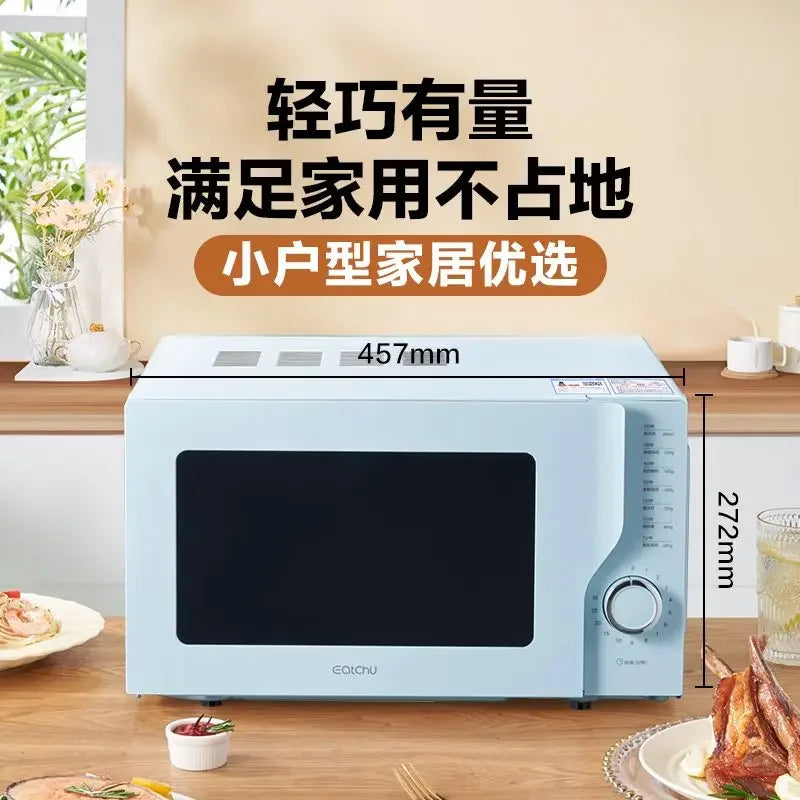 Microwave oven household kitchen small mini mechanical 700W high power 20L large capacity portable microwave oven