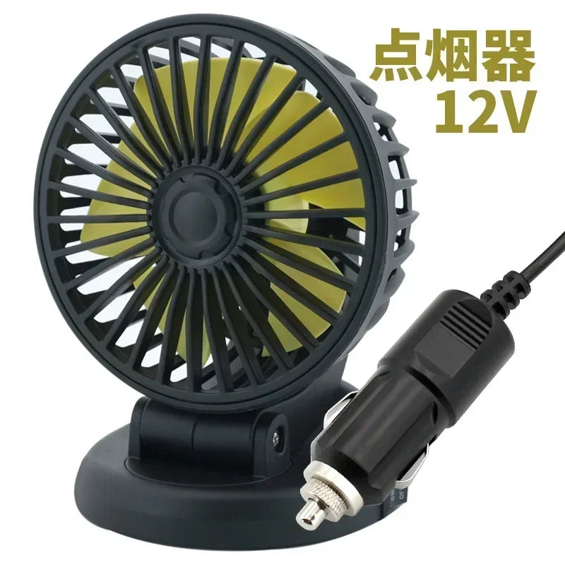 USB/12V/24V Car Fan Summer Air Fan 1/2/3 Head Adjustable 2 Speeds Silent Fan Cooler for Home Desk Office&Car Air Fan